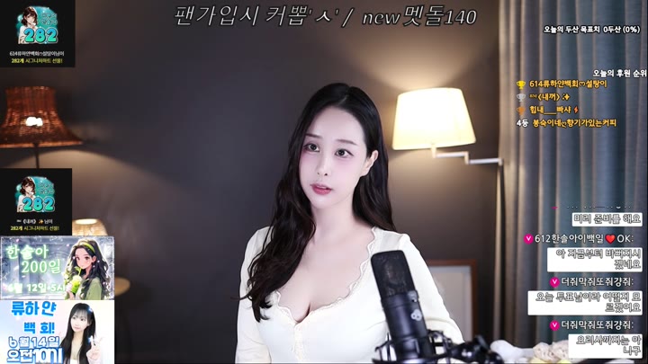 #1000428 1000428_20250603_1636.mp4 @kbjba