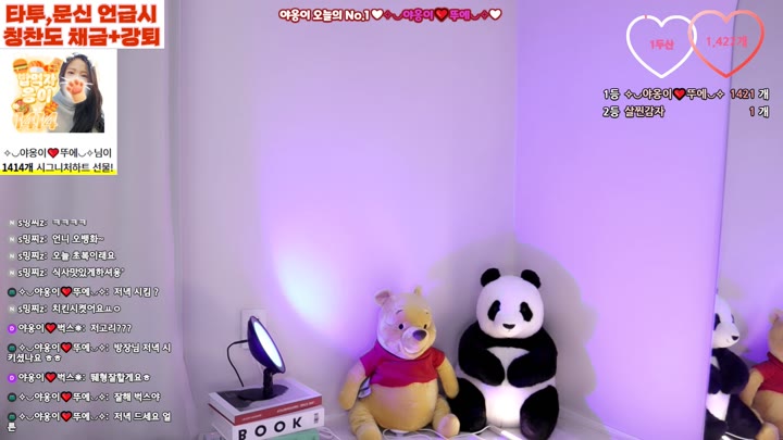 #qkqhqkqh132 qkqhqkqh132_20250720_1655.mp4 @kbjba