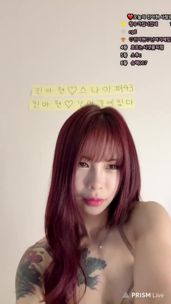 #jiwoozw jiwoozw_20250707_0917.mp4