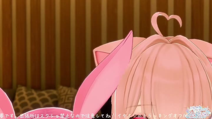 #兎野さくら #猫羽かりん 2024.9.22   nico
