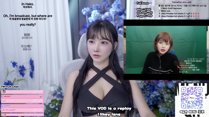 #Twitch #aesoon_1210 TW_aesoon_1210_20250320_0258.mp4 @kbjba
