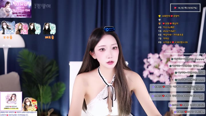#yuhwac yuhwac_20250929_1600.mp4 @kbjba