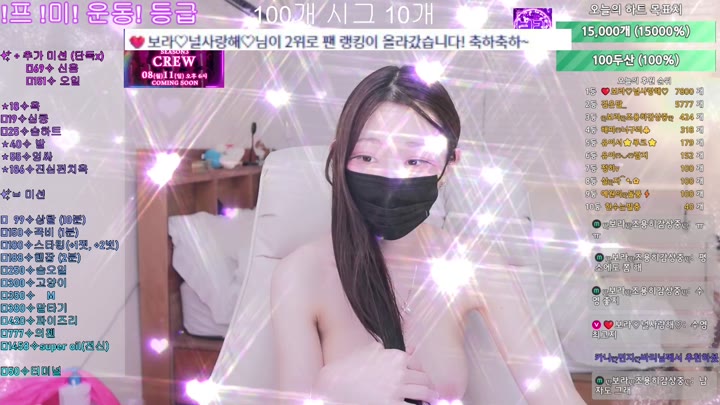 #qwerv486v qwerv486v_20250830_2230.mp4 @kbjba