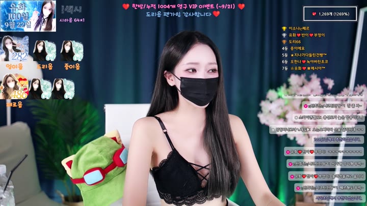#yuhwac yuhwac_20250915_0915.mp4 @kbjba