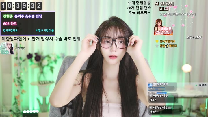 #eju12486 eju12486_20250909_0935.mp4 @kbjba