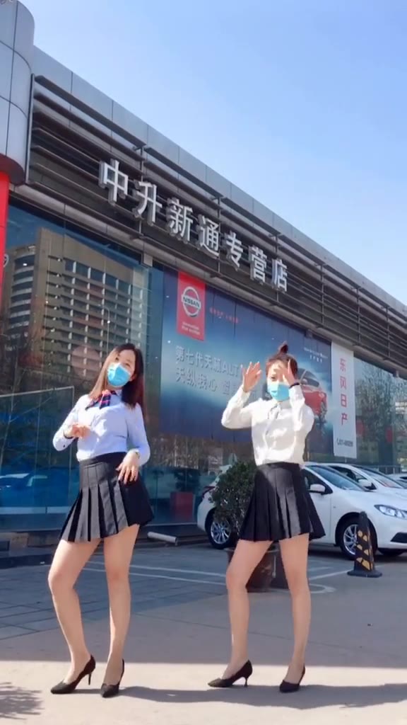 #正装#领导说了这个月完不成任务让我下个月别来了