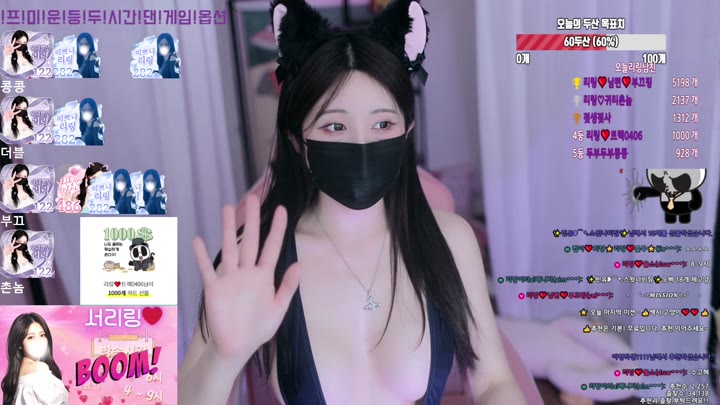 #tjfflddl7 tjfflddl7_20250519_1700.mp4 @kbjba