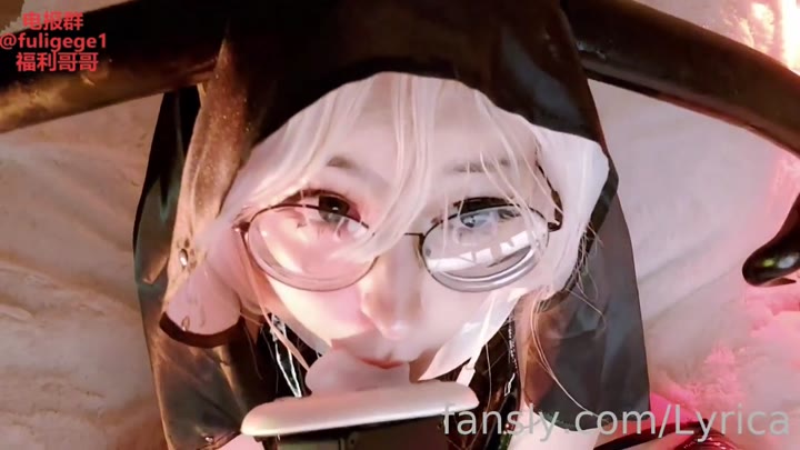 #ASMR  #Lyrica   小恶魔的舔舐cosplay