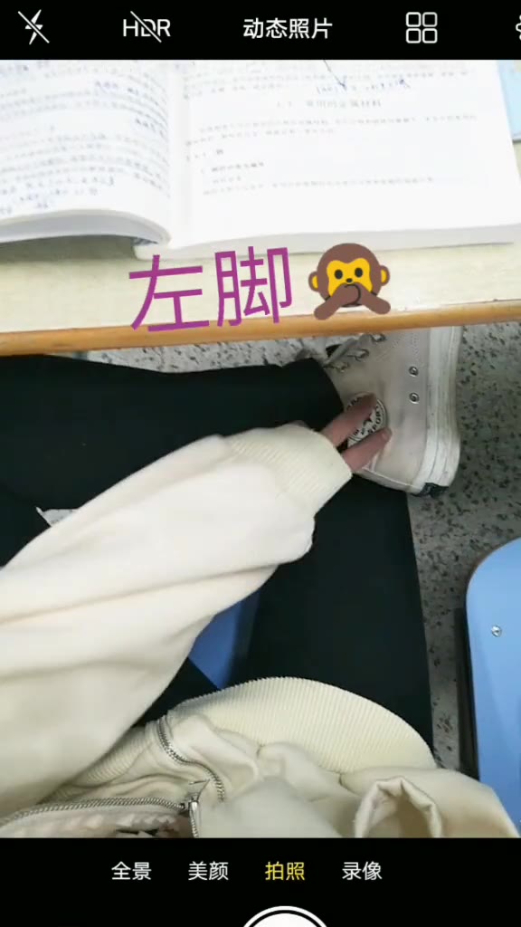 #正装#早上起床晚了，来到教室突然发现……你们经