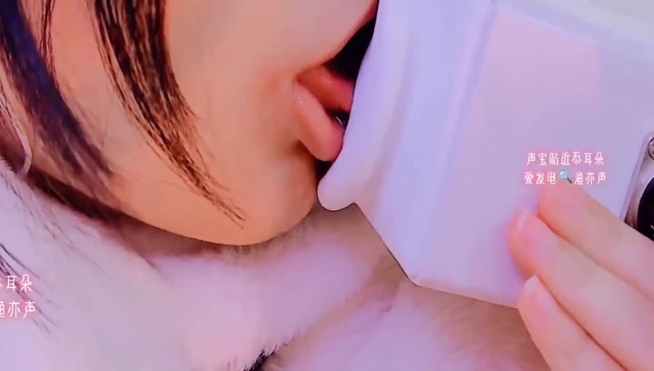#渔亦声 #白嫩 贴近镜头的耳舐忝耳