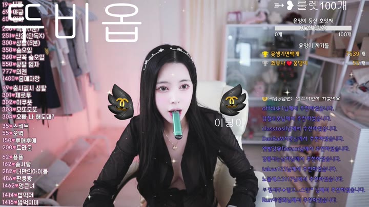 #sasa0516 sasa0516_20250529_0933.mp4 @kbjba