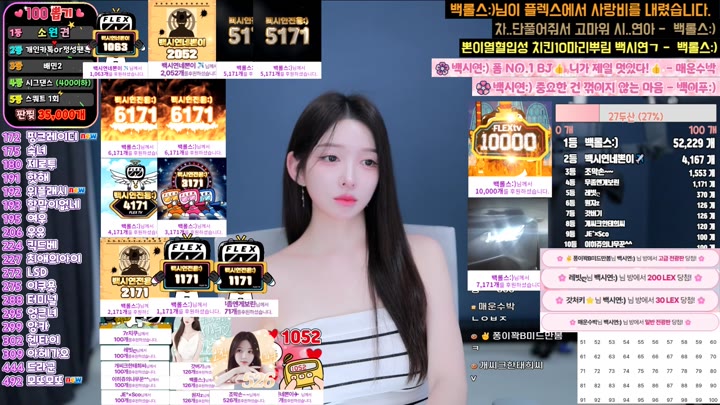 #Flextv #yesand FL_yesand_20250422_2300.mp4 @kbjba