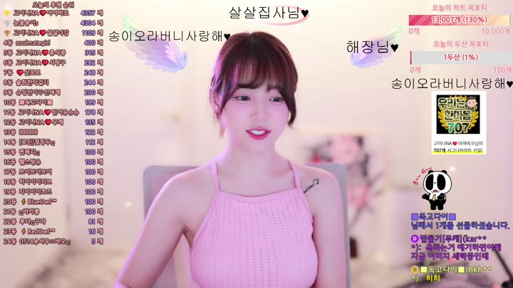 #qkeksms3 qkeksms3_20250504_0240.mp4 @kbjba