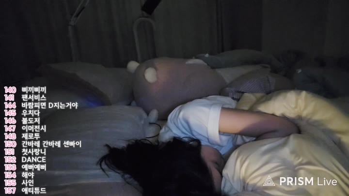 #eli05021212 eli05021212_20250816_1036.mp4 @kbjba