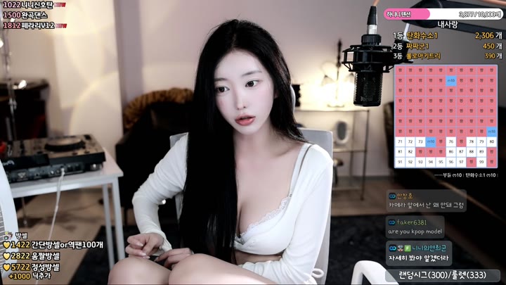 #Sooplive #bumzi98 AF_bumzi98_20251017_2031.mp4 @kbjba