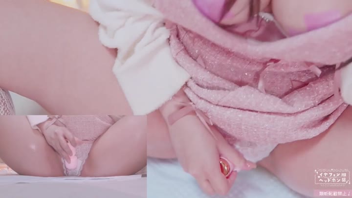 #憂世いう 2024.12.9   fc