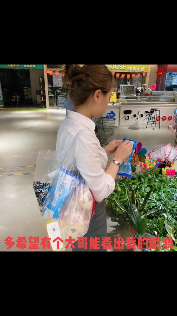 #正装#地产人上班日常……