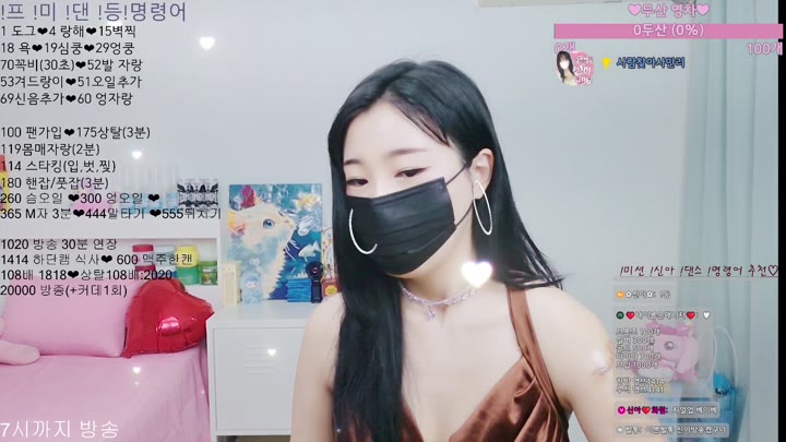 #jdhx905 jdhx905_20250920_1702.mp4 @kbjba