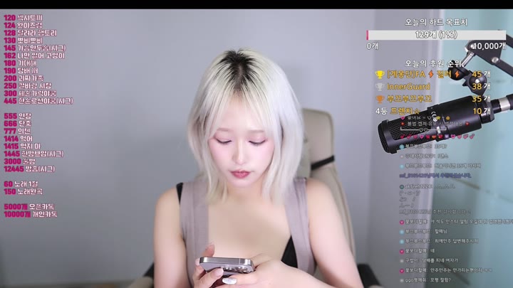 #seokdo77 seokdo77_20250928_1555.mp4
