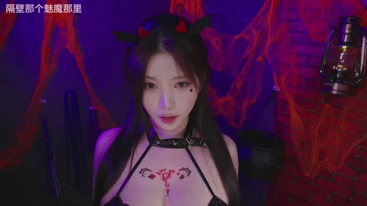 #ASMR    #Yoonying     新世界魅魔异闻录  😈