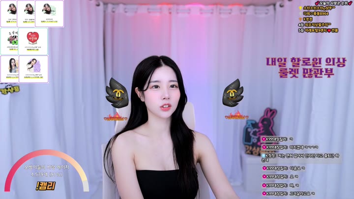 #ls0rin ls0rin_20251017_1005.mp4 @kbjba