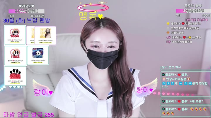 #flora317 flora317_20250918_2230.mp4 @kbjba