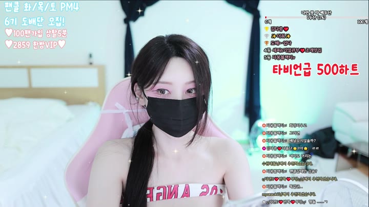 #uoan2xoak3j0skq uoan2xoak3j0skq_20250907_0655.mp4 @kbjba