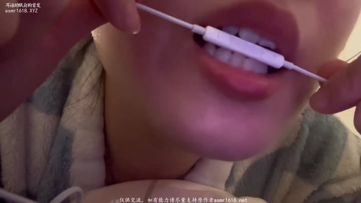 #ASMR   #夏栖该睡啦   舔麦