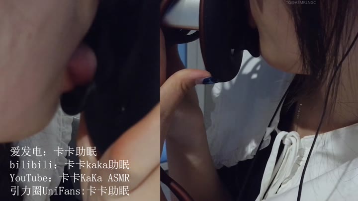 #卡卡助眠 双声道快速甜耳