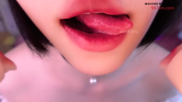 ASMR 汁汁 小青茗 杏吧探花 肉松艾 尤物 爱叫小野猫