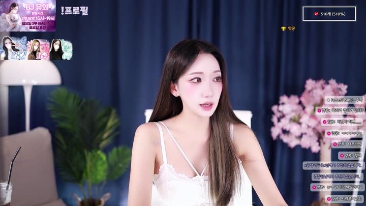 #yuhwac yuhwac_20251001_0405.mp4 @kbjba