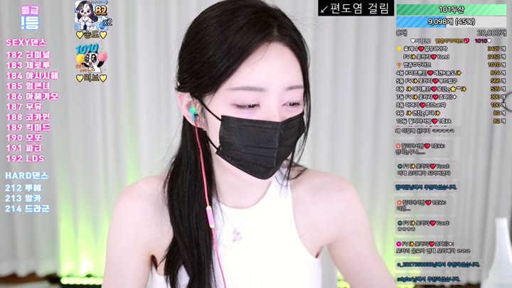 #4ocari 4ocari_20250805_1615.mp4 @kbjba