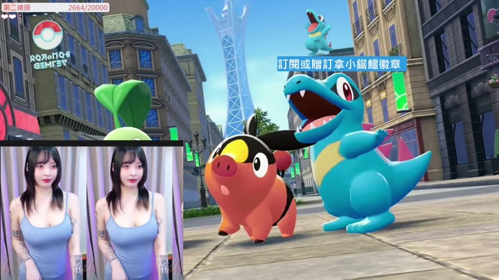 #Twitch #hani0924 TW_hani0924_20251021_0104.mp4 @kbjba