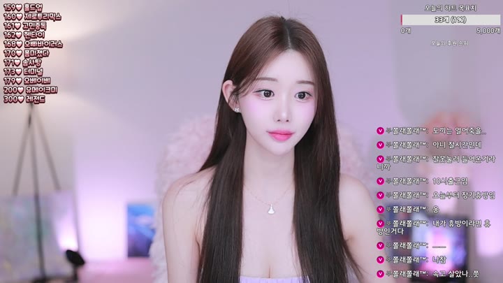 #yoy12345 yoy12345_20250827_1610.mp4