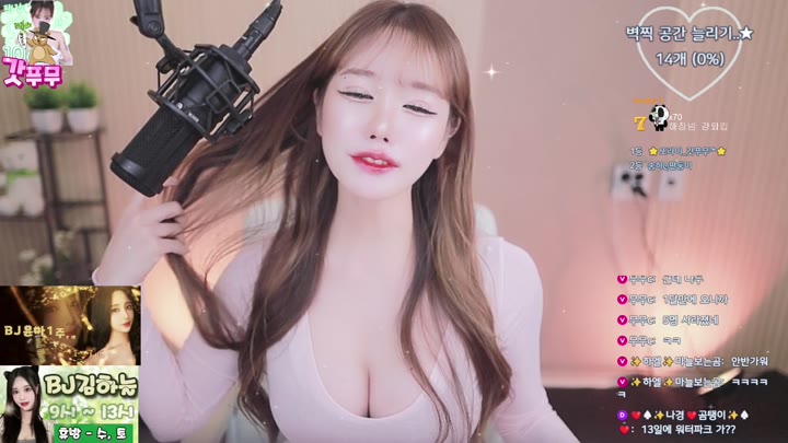 #sunisss123 sunisss123_20250702_1605.mp4 @kbjba