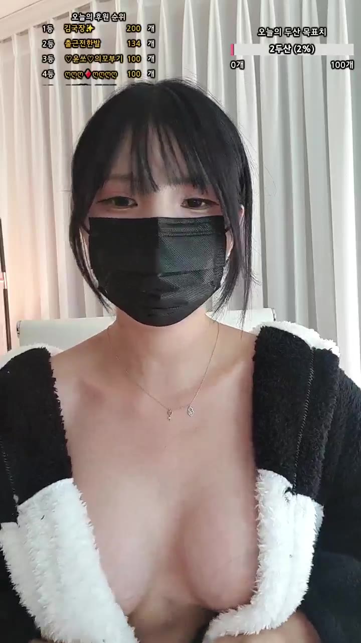 #wopeq12 wopeq12_20250904_0440.mp4