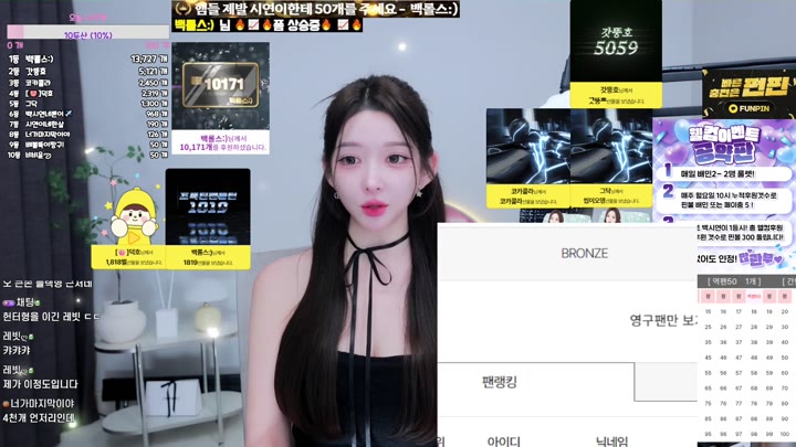 #Flextv #yesand FL_yesand_20250930_2245.mp4 @kbjba