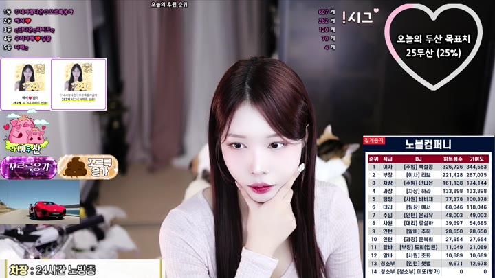 #asdfg09875 asdfg09875_20250918_2235.mp4
