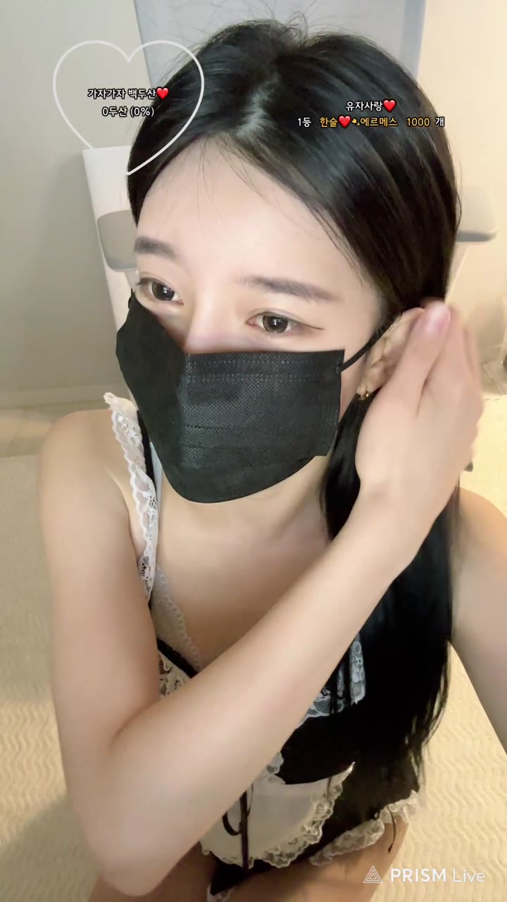 #hee001 hee001_20250318_1025.mp4