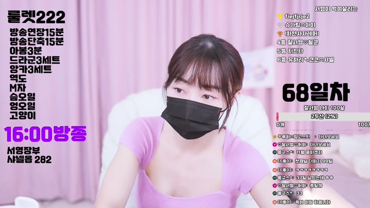 #minppp000 minppp000_20251008_1027.mp4