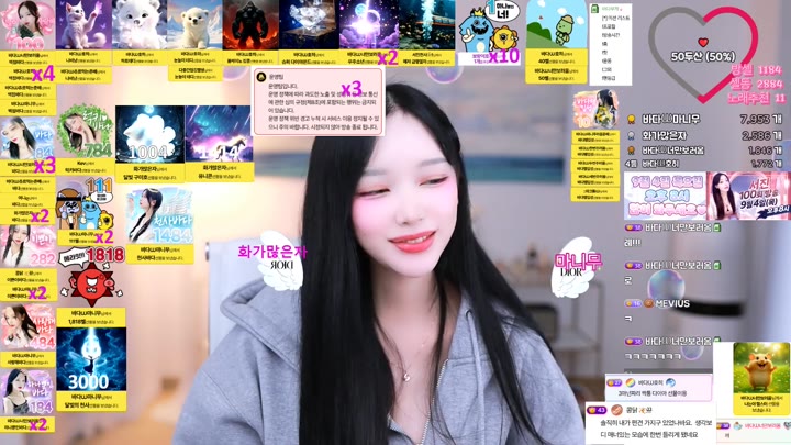 #Flextv #bada0629 FL_bada0629_20250829_0443.mp4 @kbjba