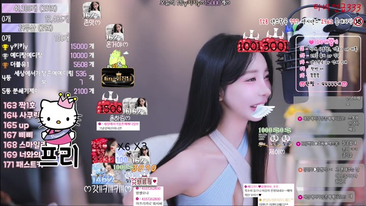 #csp1208 csp1208_20250802_2300.mp4 @kbjba