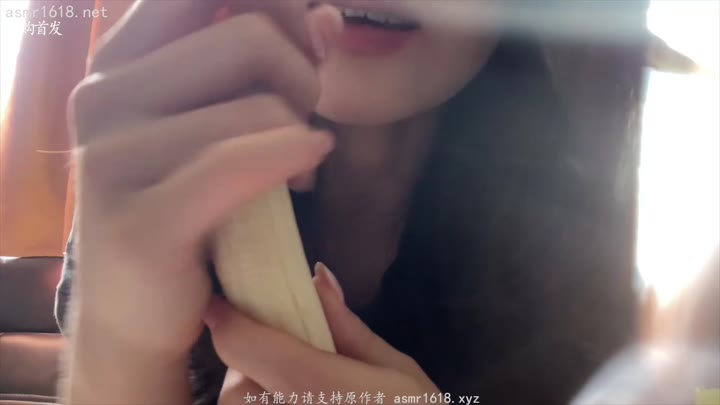 #ASMR   #loveiurrui    蹂躏香蕉