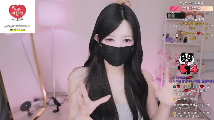#riwon1004 riwon1004_20250526_2220.mp4 @kbjba