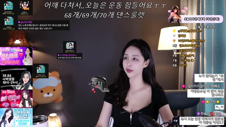 #1000428 1000428_20251002_1036.mp4 @kbjba