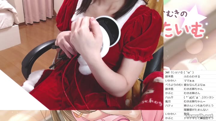 #高倉むき[#掏耳 #指掏 #心音 #有人声]2020.12.26【実写コスASMR】クリスマスはむきサンタからの耳かき♡【サンタコス】