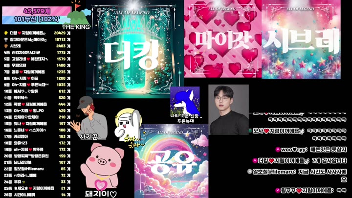 #100472 100472_20250730_0335.mp4 @kbjba