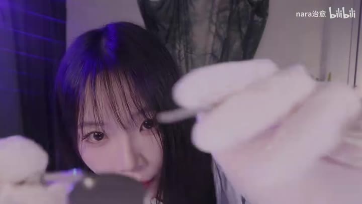 #nara 【nara治愈】仿真牙科诊疗ASMR，耳朵里传来吃糖果的声音