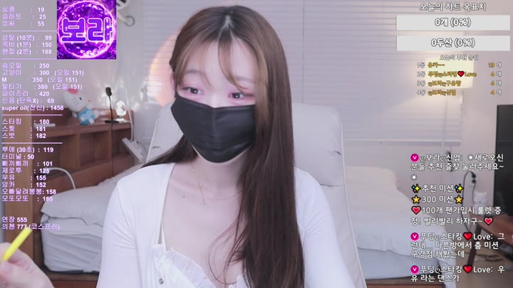 #qwerv486v qwerv486v_20250629_1640.mp4 @kbjba