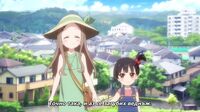 [AnimaBG]Yama No Susume Omoide Present BgSubs.mkv
